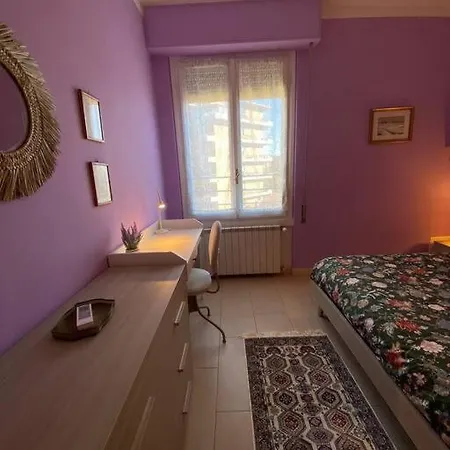 Апартаменты Florentia Viola I Флоренция
